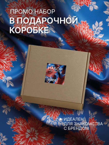 Промо набор лаков для ногтей PROLAC+bioceramics «Birds» мини 3 шт по 12.5 мл. в в Челябинске Промо набор лаков для ногтей PROLAC+bioceramics «Birds» мини 3 шт по 12.5 мл. в в Челябинске