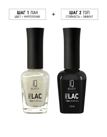 Лак для ногтей PROLAC+bioceramics укрепляющий 173 Milkshot, 12.5 мл