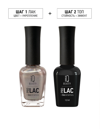 Лак для ногтей PROLAC+bioceramics укрепляющий 174 Blur kiss, 12.5 мл