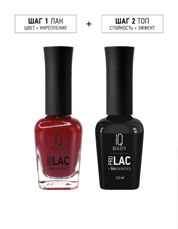 Лак для ногтей PROLAC+bioceramics укрепляющий 177 Red trap, 12.5 мл