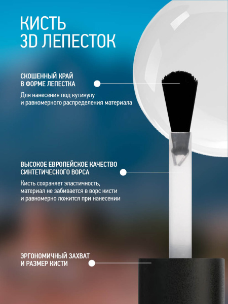 Промо набор гель-лаковых покрытий «Cannes» мини, 3 шт. по 10 мл в в Новосибирске