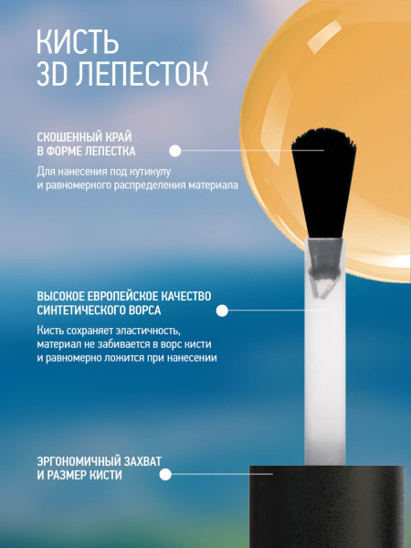 Промо набор каучуковых гель-лаков IQ BEAUTY с кальцием «Tuscany», 6 шт. по 10 мл в в Новосибирске