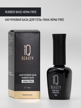 Каучуковое базовое покрытие для гель-лака Rubber Base HEMA free, 10 мл в Москве