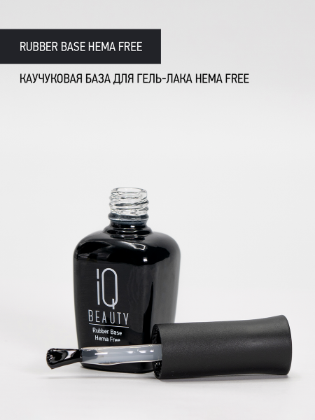 Каучуковое базовое покрытие для гель-лака Rubber Base HEMA free, 10 мл в в Новосибирске