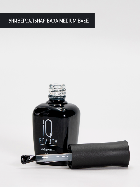 Универсальная база Medium Base, 10 мл в в Челябинске