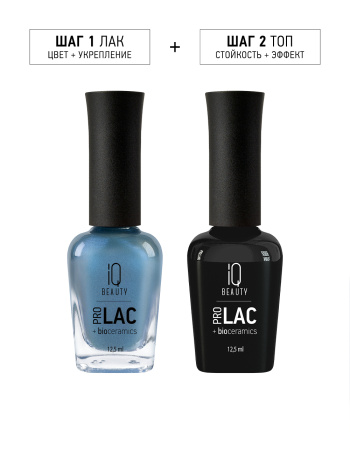 Лак для ногтей PROLAC+bioceramics укрепляющий 111 Siberia, 12.5 мл в в Челябинске