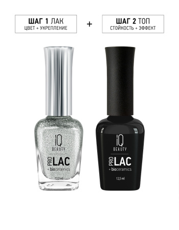 Лак для ногтей PROLAC+bioceramics укрепляющий 116 To the Moon and Back, 10 мл в в Челябинске