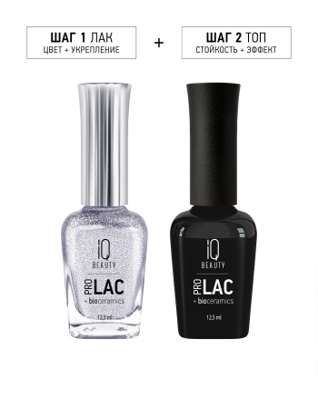 Лак для ногтей PROLAC+bioceramics укрепляющий 117 Leeloo, 12.5 мл в в Москве