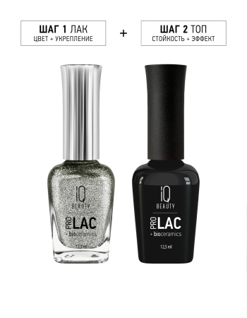 Лак для ногтей PROLAC+bioceramics укрепляющий 121 Dazzling Graphite, 12.5 мл в в Москве