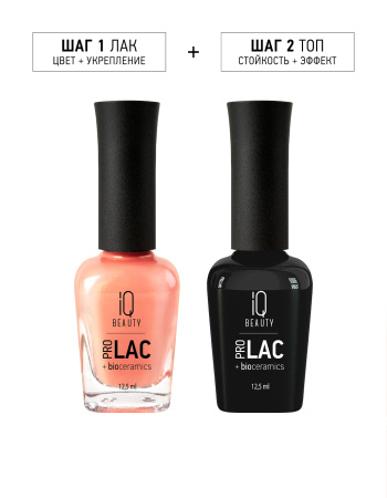 Лак для ногтей PROLAC+bioceramics укрепляющий 135 Peach Awe, 12.5 мл в в Москве