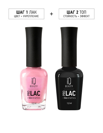 Лак для ногтей PROLAC+bioceramics укрепляющий 136 Naked Muse, 12.5 мл в в Челябинске