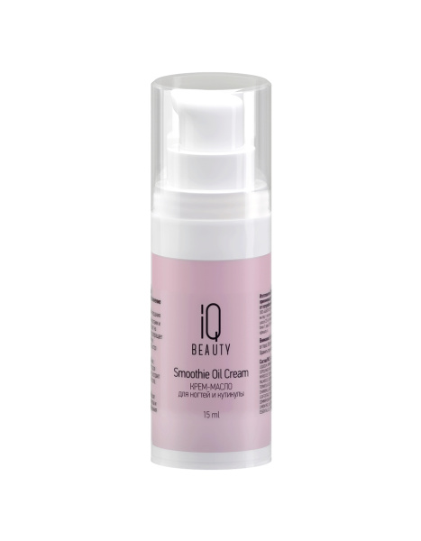 Крем-масло для ногтей и кутикулы Smoothie Oil Cream Fresh berries, 15 мл.