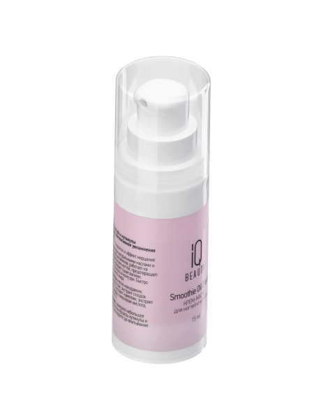 Крем-масло для ногтей и кутикулы Smoothie Oil Cream Fresh berries, 15 мл.