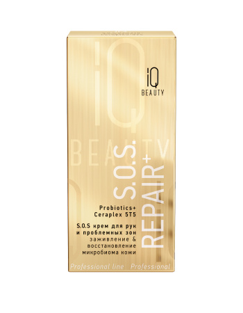 Крем для рук и проблемных зон восстанавливающий микробиом кожи S.O.S.Repair+ с пробиотиками и церамидами, 100 мл.