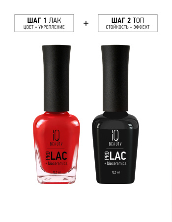Лак для ногтей PROLAC+bioceramics укрепляющий 182 Go to red, 12.5 мл. в в Москве