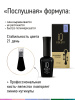 Промо-набор каучуковых гель-лаков IQ BEAUTY с кальцием «Casual Day & Night Duo», 6 шт. по 10 мл.