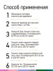 Промо-набор каучуковых гель-лаков IQ BEAUTY с кальцием «Casual Day & Night Duo», 6 шт. по 10 мл.