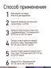Промо-набор каучуковых гель-лаков IQ BEAUTY с кальцием «Fashion Day & Night Duo», 6 шт. по 10 мл.