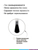 Промо-набор лаков для ногтей PROLAC+bioceramics «Keep it juicy» мини, 4 шт. по 12.5 мл