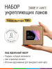Промо-набор лаков для ногтей PROLAC+bioceramics «Keep it juicy» мини, 4 шт. по 12.5 мл