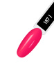 Лак для ногтей PROLAC+bioceramics укрепляющий 187 Defiant Lips, 12.5 мл
