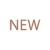 Новинки