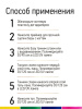 Промо-набор каучуковых гель-лаков IQ BEAUTY с кальцием «Лето, я готова!» мини, 4 шт. по 10 мл
