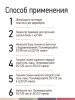 Промо-набор каучуковых гель-лаков IQ BEAUTY с кальцием «Вдохновение природы» мини, 4 шт. по 10 мл