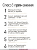 Промо-набор каучуковых гель-лаков IQ BEAUTY с кальцием «Пляжное мерцание» мини, 4 шт. по 10 мл