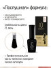 Промо-набор каучуковых гель-лаков IQ BEAUTY с кальцием «Безупречная классика» мини, 4 шт. по 10 мл