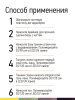 Промо-набор каучуковых гель-лаков IQ BEAUTY с кальцием «Бохо» мини, 4 шт. по 10 мл