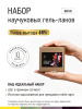 Промо-набор каучуковых гель-лаков IQ BEAUTY с кальцием «Бохо» мини, 4 шт. по 10 мл