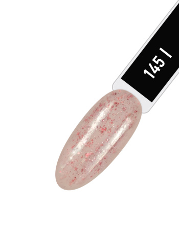 Лак для ногтей PROLAC+bioceramics укрепляющий 145 Berry Cappuccino, 12.5 мл в в Москве