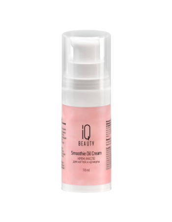 Крем-масло для ногтей и кутикулы Smoothie Oil Cream Candies & Sparkle, 18 мл