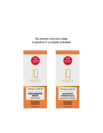 Обогащённое масло для кутикулы Premium Cuticle Oil, 12.5 мл в в Москве