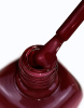 Лак для ногтей PROLAC+bioceramics укрепляющий 192 Rich Cherry, 12.5 мл в в Москве
