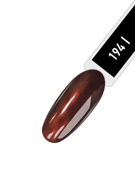Лак для ногтей PROLAC+bioceramics укрепляющий 194 Copper Choco, 12.5 мл