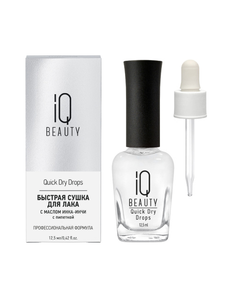 Быстрая сушка для лака IQ Beauty Quick Dry Drops c маслом Инка-Инчи, 12.5 мл