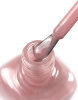 Филлер-укрепитель Nude Filler с камуфлирующим эффектом 02 Rose Bare, 12.5 мл в в Москве