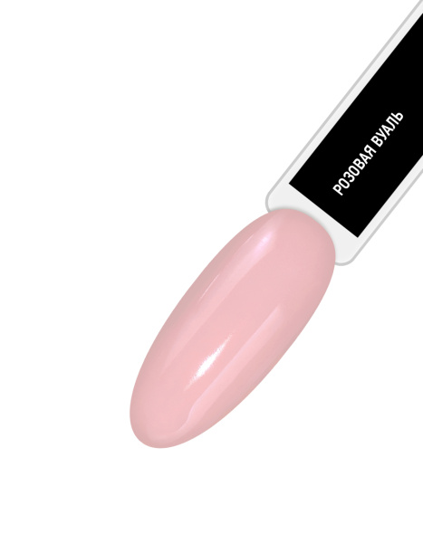 Филлер-укрепитель Nude Filler с камуфлирующим эффектом 02 Rose Bare, 12.5 мл в в Москве