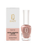 Филлер-укрепитель Nude Filler с камуфлирующим эффектом 04 Beige Mokko, 12.5 мл