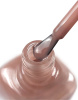 Филлер-укрепитель Nude Filler с камуфлирующим эффектом 04 Beige Mokko, 12.5 мл в в Москве